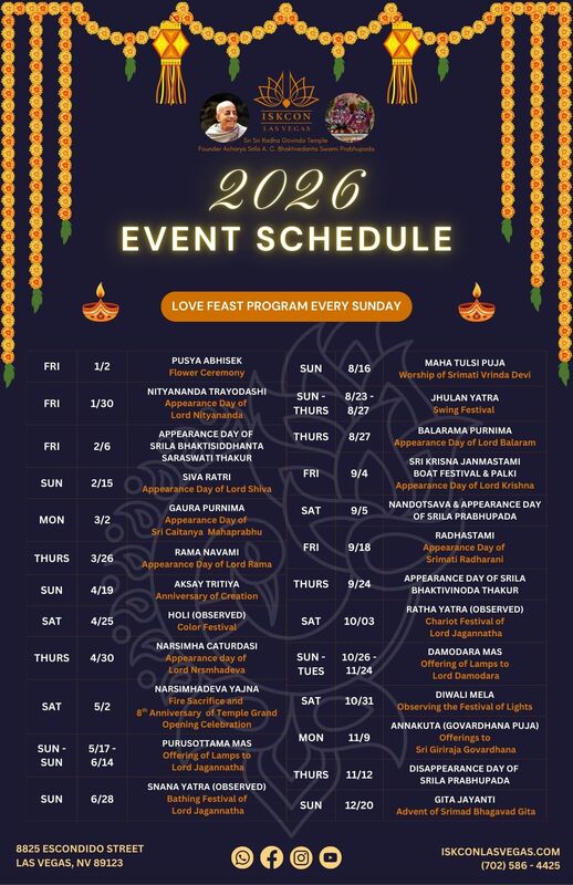 All about Love  gallery