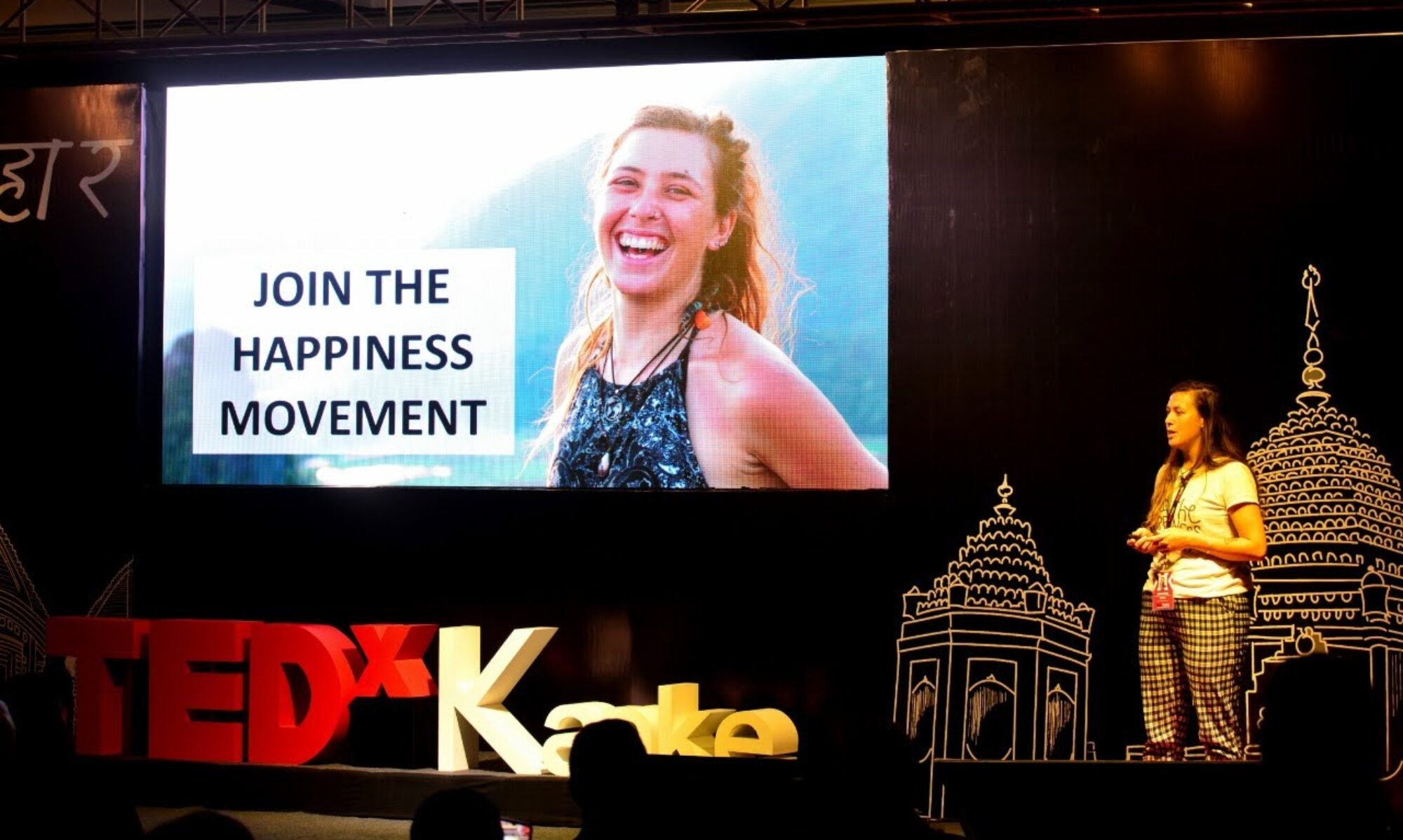 Because happier people make better choices, better choices make a better world.